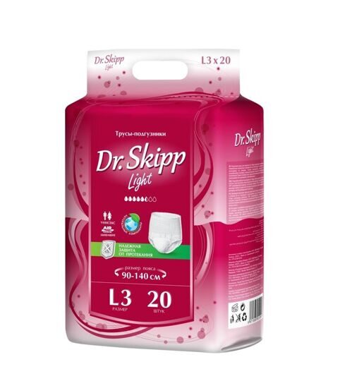 DR.SKIPP LIGHT 3 Large (5.5*,20 шт) Подгузники-трусики для взрослых (90-140 см)